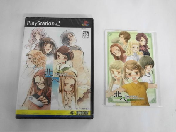 5100円 新品 PS2 サクラ大戦 熱き血潮に 初回プレス版 5100円 新品 PS2 サクラ大戦 熱き血潮に 初回プレス版