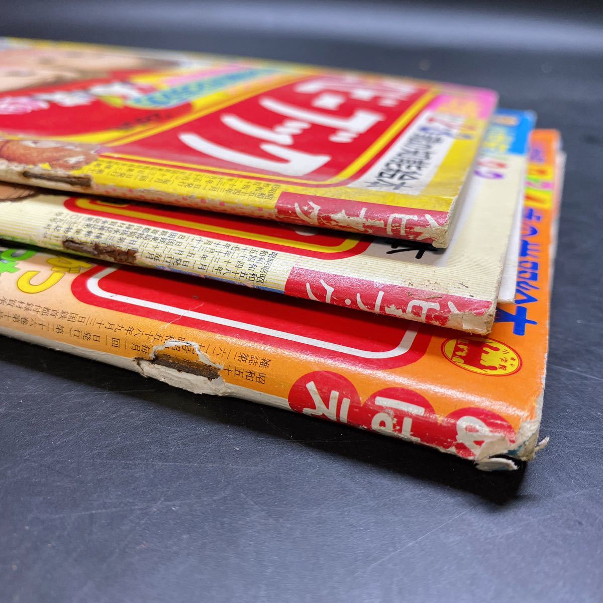 現状品 めばえ ベビーブック 3冊セット 小学館 昭和54年 58年 59 現状品 めばえ ベビーブック 3冊セット 小学館 昭和54年 58年 59