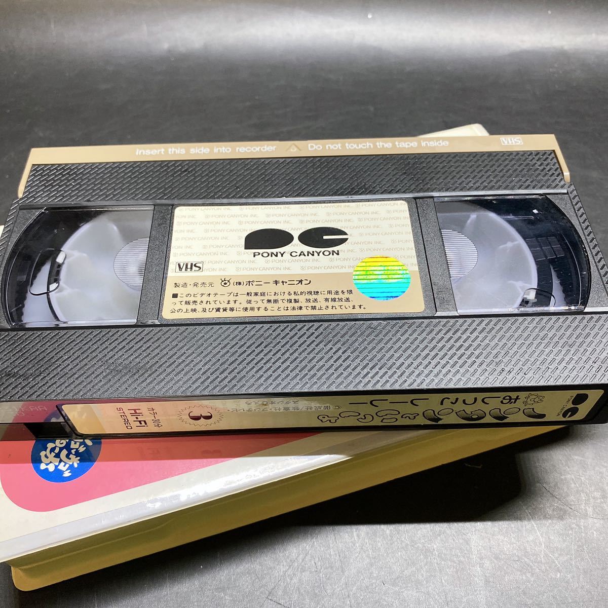 現状品 VHS ビデオ ノンタンといっしょ 3 4 おしっこ しーしー にんにん にこにこ 2点セット アニメ 学習 レトロ 当時物 稀少 激レアの画像6