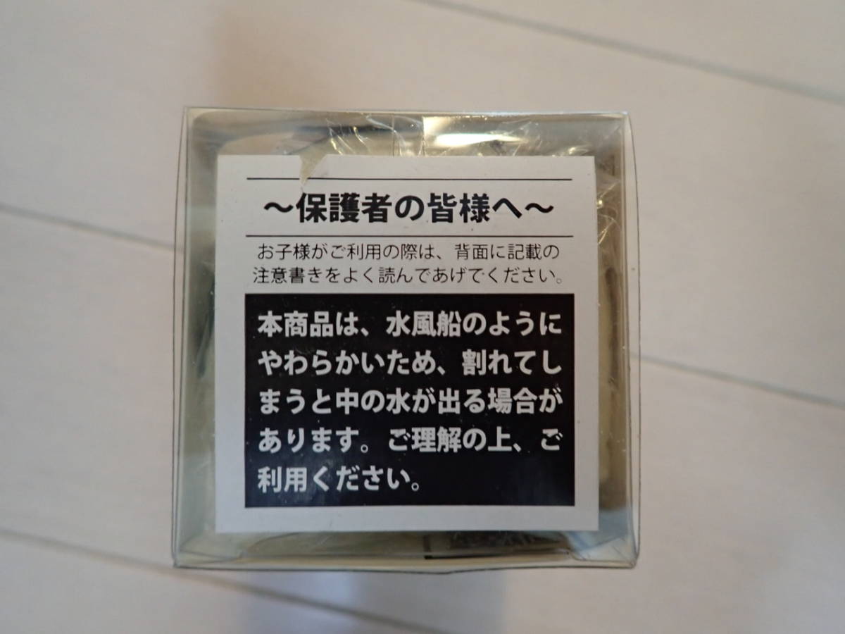新幹線　ピタミン　500系　新品未開封　送料350円_画像5