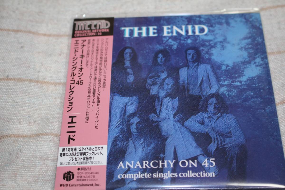 ヨーロッパ・プログレ (86) The Enid (エニド) ④ Anarchy On 45：Complete Singles Collection ★ 2枚組紙ジャケット国内盤 ★ 中古品_画像1