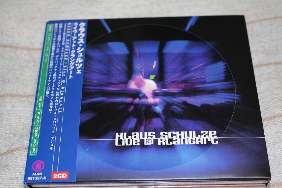 [081357-8] Klaus Schulze ★ Live @ KlangArt ★ マーキー／ベル・アンティーク名盤 ★ 2枚組帯付デジパック国内仕様盤 ★ 中古品 [再の画像1