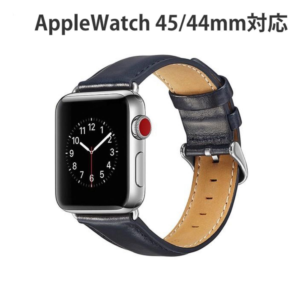 Apple Watch 45/44mm バンド レザー おしゃれ メンズ レディース 本革 高品質 高級 交換バンド ベルト