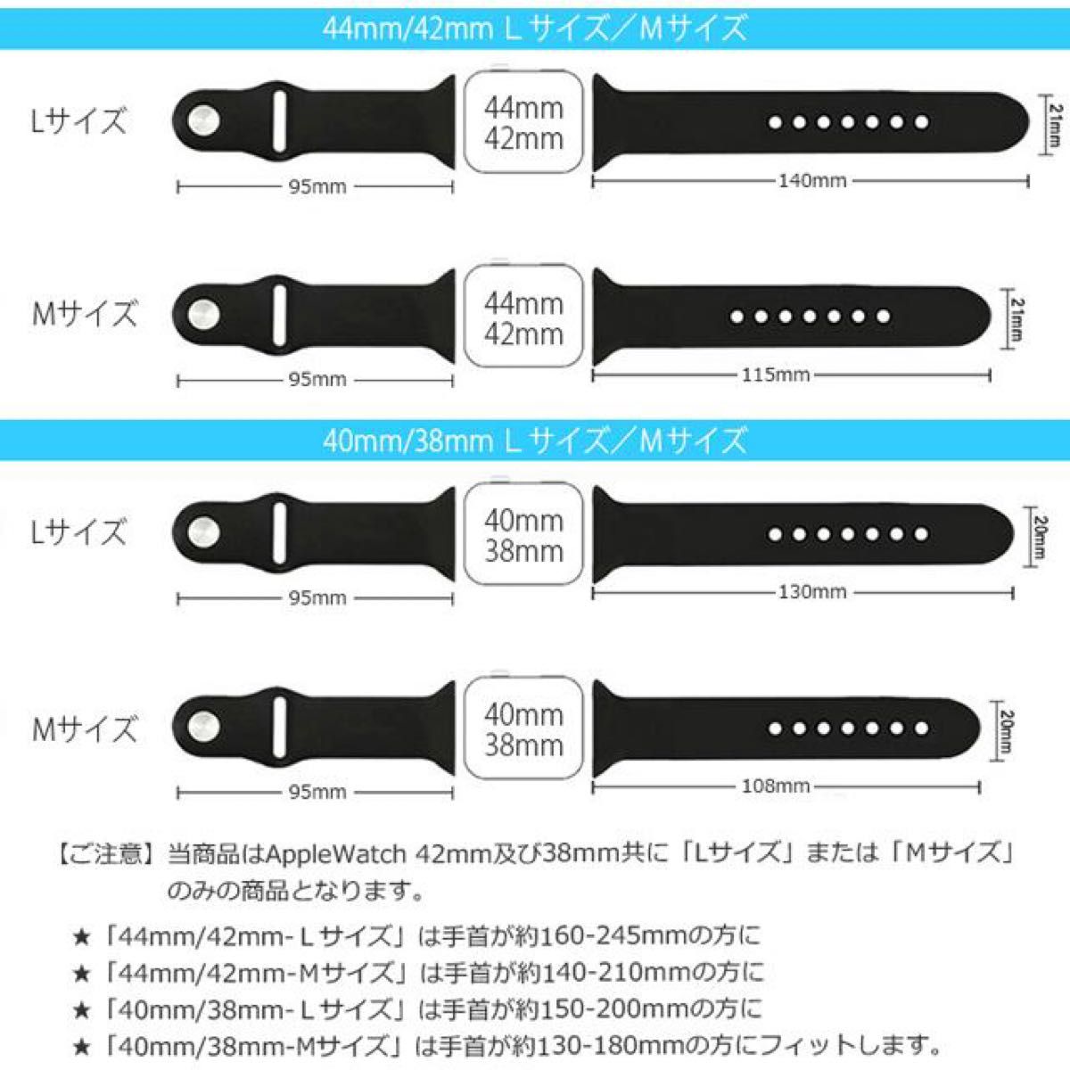 Apple Watch 40/38mm 交換 シリコン スポーツ バンド ベルト Lサイズ アップルウォッチ