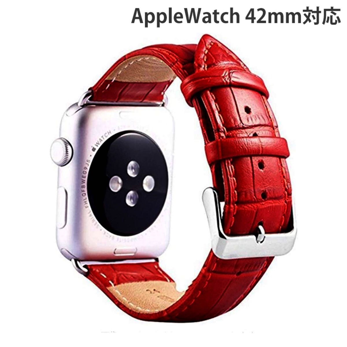 Apple Watch 42mm バンド レザー おしゃれ メンズ レディース 本革 高品質 高級 交換 ベルト アップルウォッチ