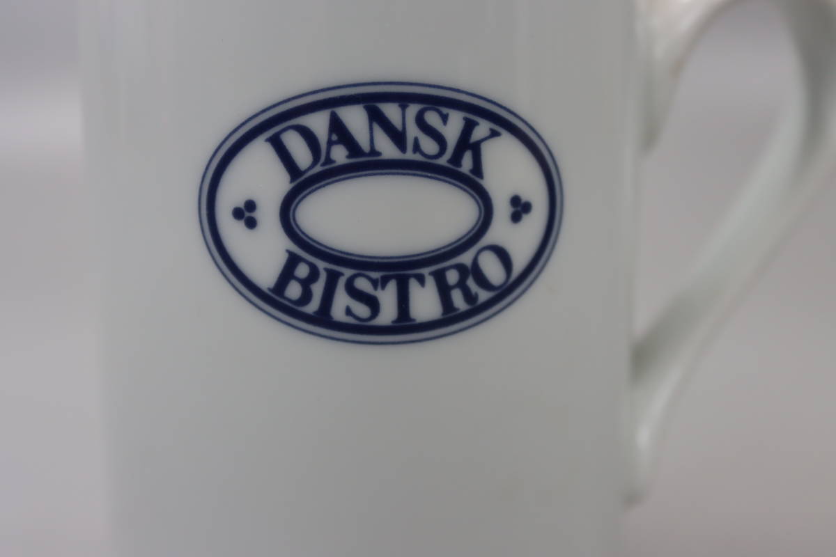 DANSK　BISTRO　ダンスク　マグカップ_画像5