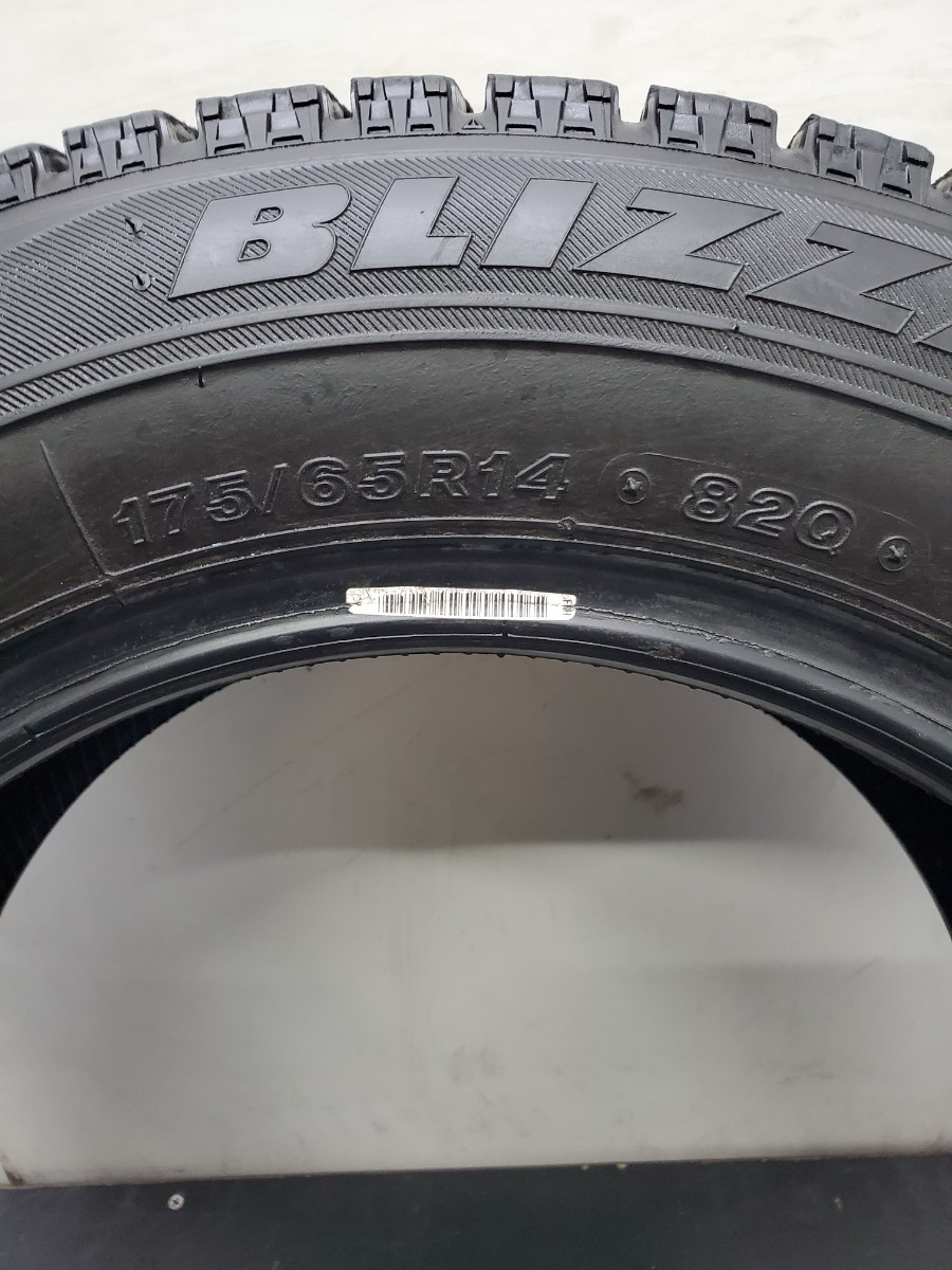 175/65R14 スタッドレス 冬タイヤ ブリヂストン VRX 2本 バリ溝 深溝 コスパ重視 間に合わせ 送料無料 T2305 _画像5