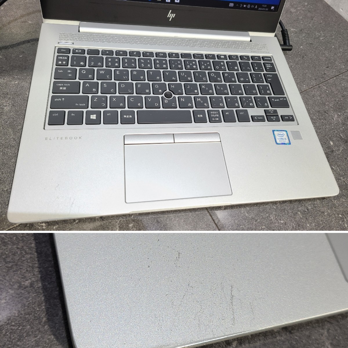 【中古動作品】管1X193 HP EliteBook 830 G5 core i5-8250U SSD256GB、メモリー8GB、バッテリー有り、クリーンインストール済み 少々傷有り_画像6