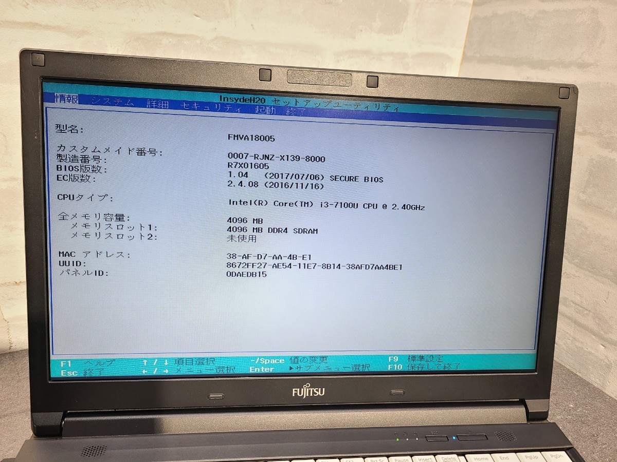 [ текущее состояние товар ] труба 1X11 FUJITSU LIFEBOOK A577/P FMVA18005 CPU core i3-7100U Bios пуск OK HDD нет, память 4GB, аккумулятор есть 