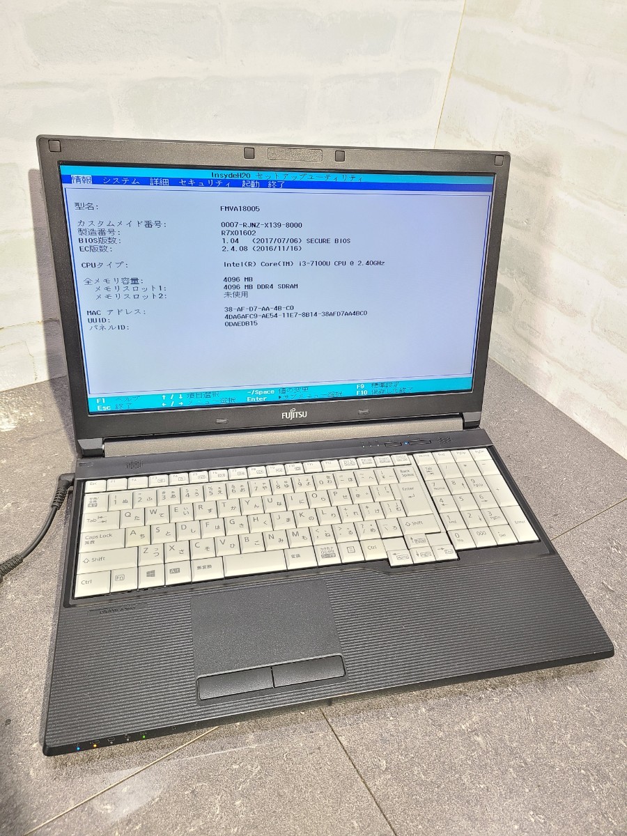 【現状品】管1X58 FUJITSU LIFEBOOK A577/P FMVA18005 CPU core i3-7100U Bios起動OK HDD無し、メモリー4GB、バッテリー有り の画像1