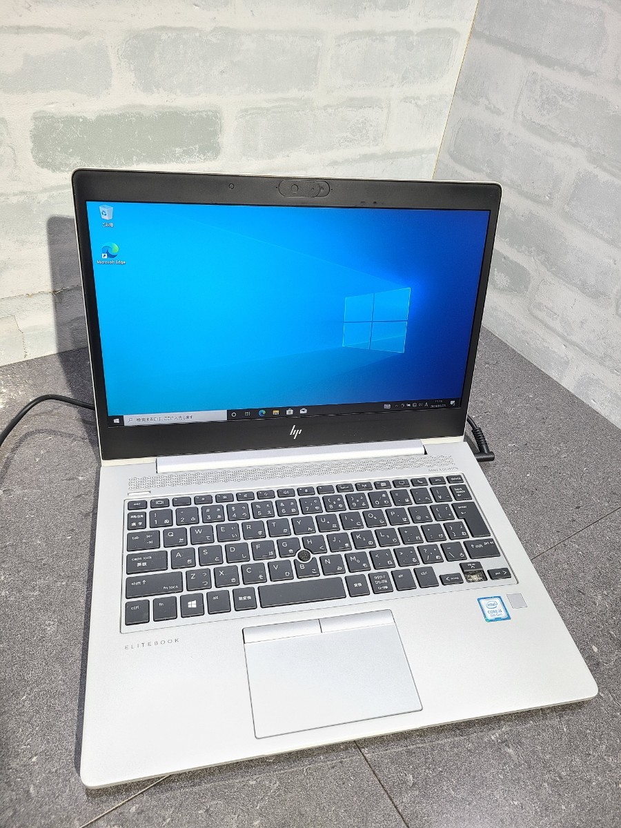 【中古動作品】管1X109 HP EliteBook 830 G5 core i5-8250U SSD256GB、メモリー8GB、バッテリー有り、クリーンインストール済み ドット抜け_画像1