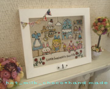 item_image_1