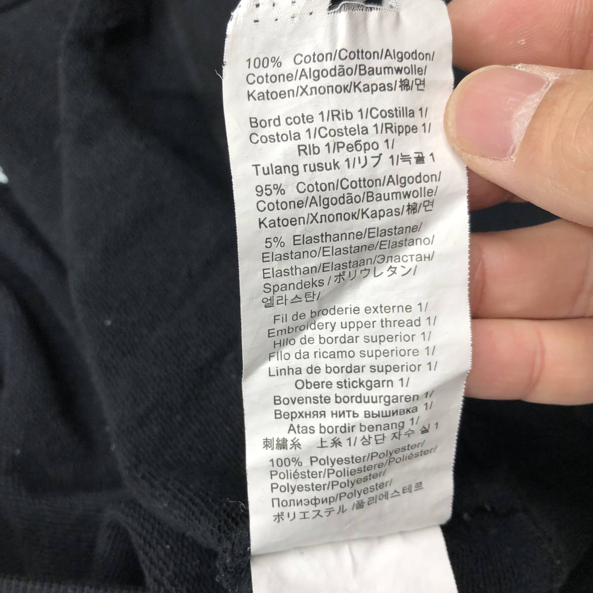 KENZO PARIS ポルトガル製 ケンゾー 長袖スウェット タイガー 虎 KENZO PARIS ポルトガル製 ケンゾー 長袖スウェット タイガー 虎