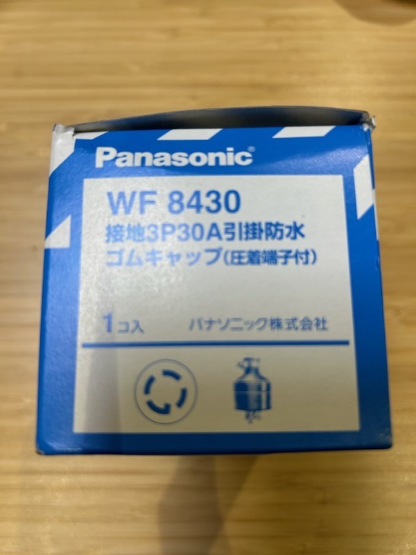 即決　200Vプラグパナソニック（Panasonic） Panasonic 3P30A防水ゴムキャップ WF7330 _画像1