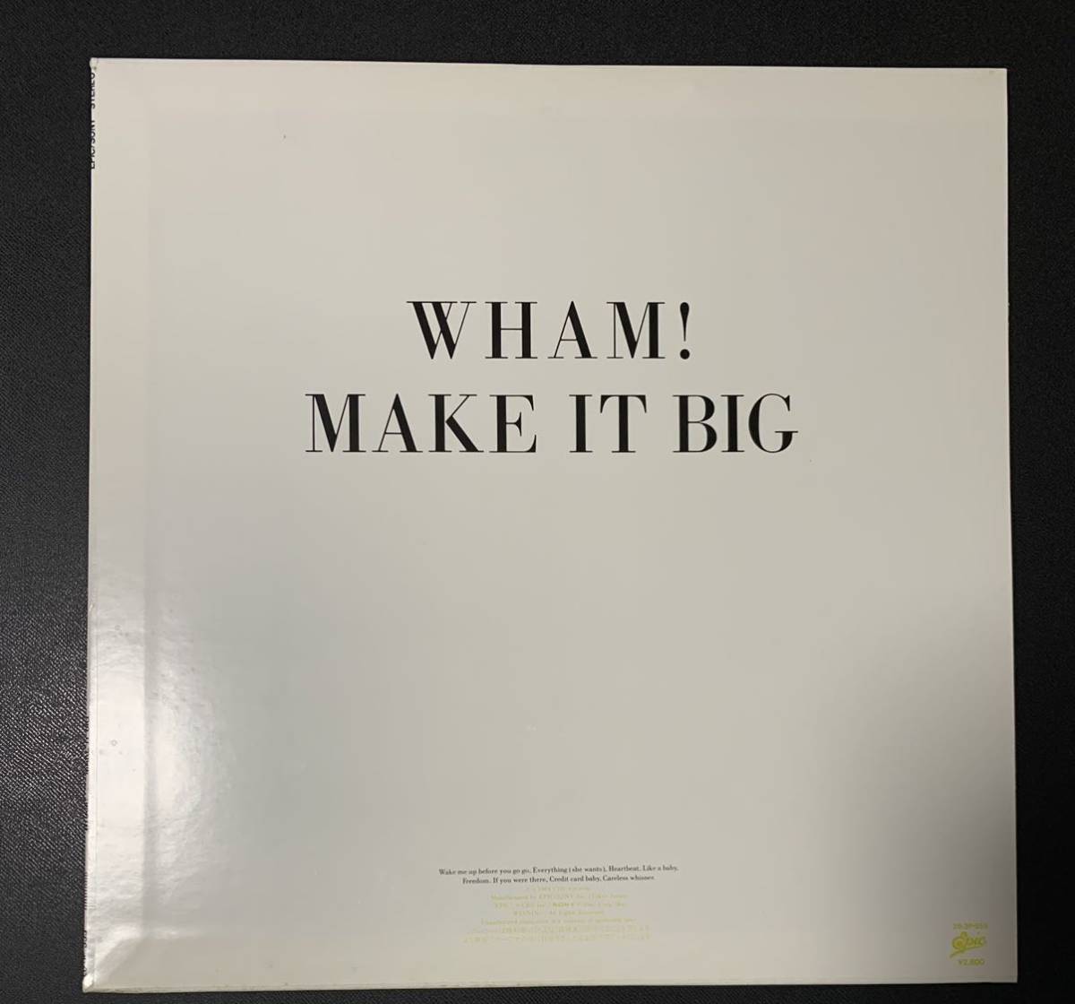 ★美盤/LP/ワム!(Wham!)メイク・イット・ビッグ/Make It Big/283P-555/レコード_画像2