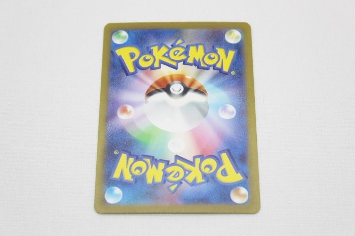 [中古]ポケモンカード リザードン ex G sv3 139/108 UR 送料無料_画像2