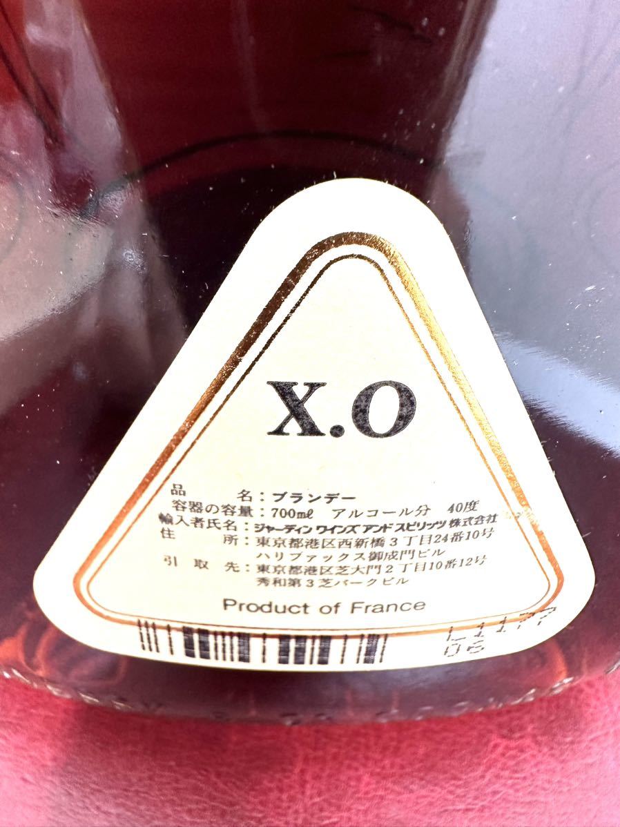 Hennessy XO ヘネシー　金キャップ　ブランデー クリアボトル　700ml 40% 木箱入り_画像5