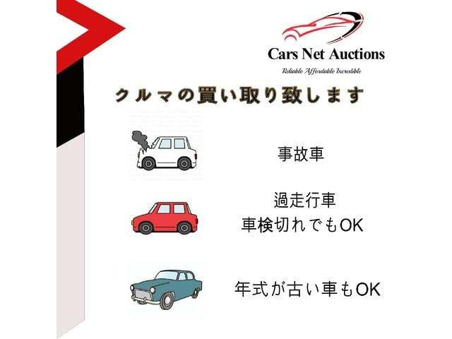 【諸費用コミ】:愛知県 2015年 CLA180 CLA180 シューティングブレーク シューティングブレーク ワンオーナー_画像の続きは「車両情報」からチェック
