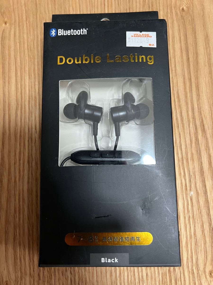 Double Lasting Bluetooth磁石イヤホンデバイス 名:DLB-VV ワイヤレスイヤホン