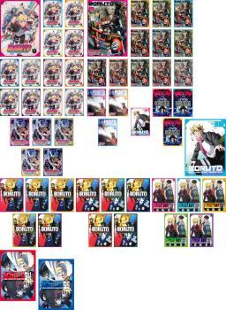 【ご奉仕価格】BORUTO ボルト NARUTO NEXT GENERATIONS 全55枚 1～55 レンタル落ち セット 中古 DVD