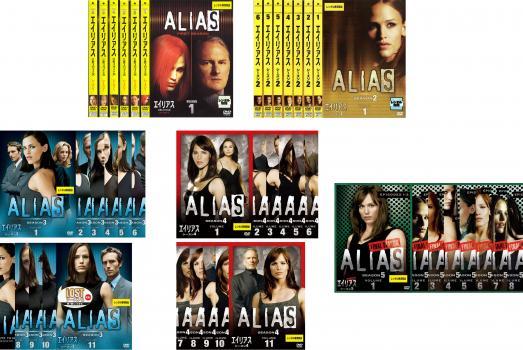 ケース無::bs::エイリアス 2重スパイの女 全42枚 シーズン1、2、3、4、5 レンタル落ち 全巻セット 中古 DVD_画像1