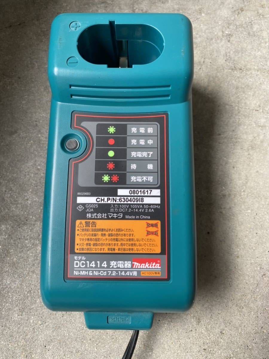 39 マキタ　充電式ドライバドリル　M655D makita_画像10