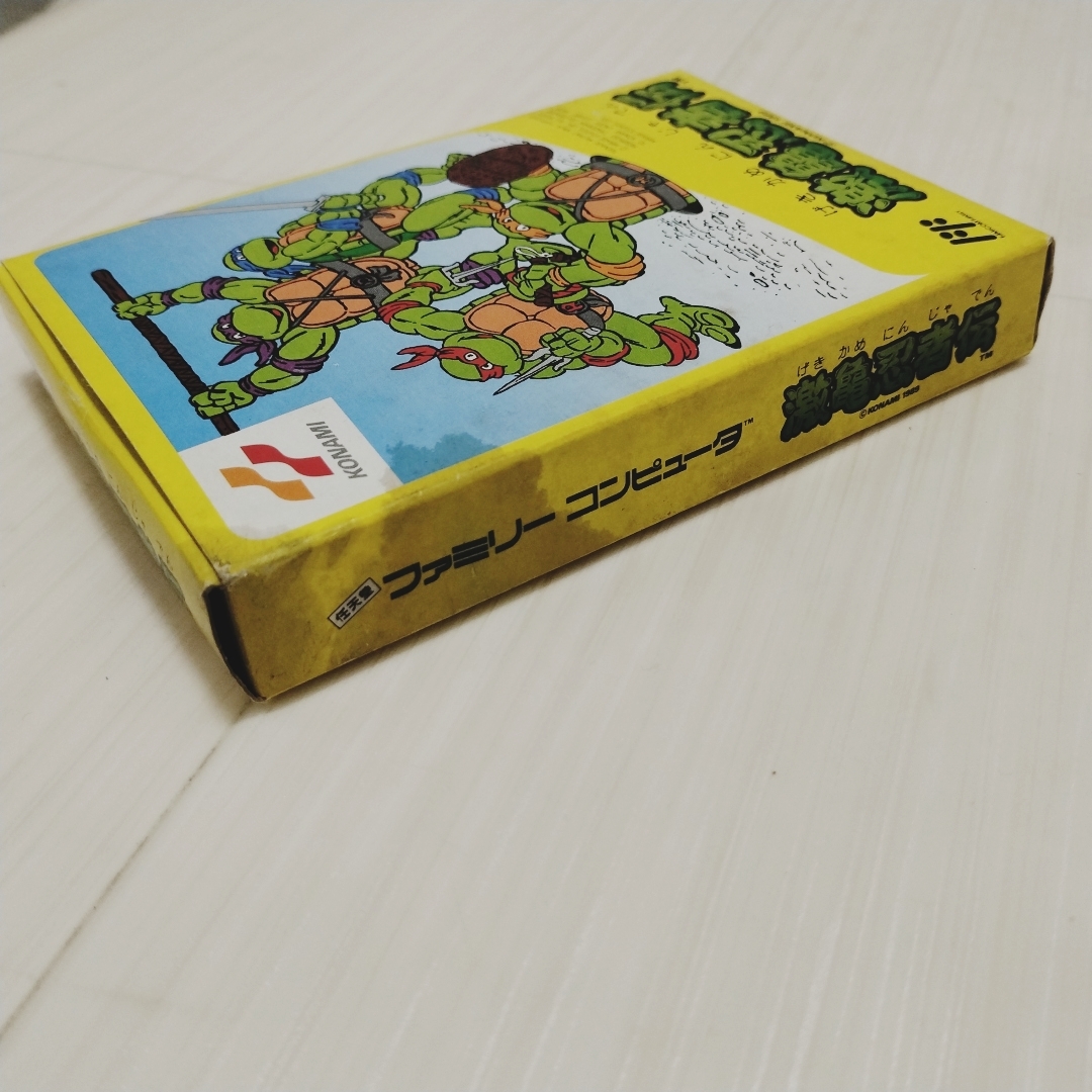 1t5296gr 激亀忍者伝 ファミコン ソフト 任天堂 亀忍者 FC 箱 説明書 チラシ はがき付き レア 希少_画像7