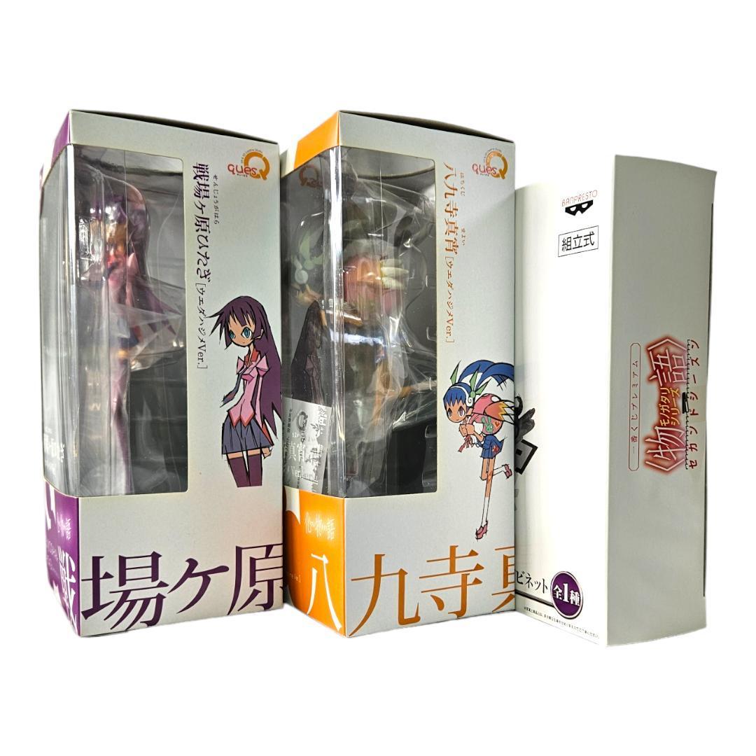 [ new goods unopened ]quesQ cue zQ Bakemonogatari monogatari series war place pieces ..... 9 temple genuine .... Ueda is jime3 point set Nisemonogatari scratch monogatari west tail . new 