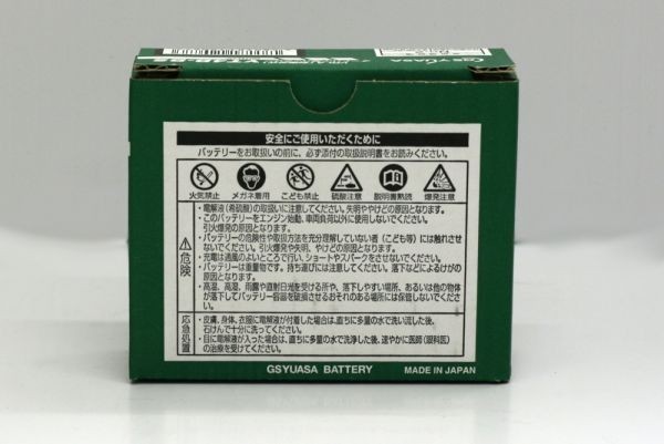  battery YT4B-BS domestic enterprise ji-es Yuasa GS YUASA