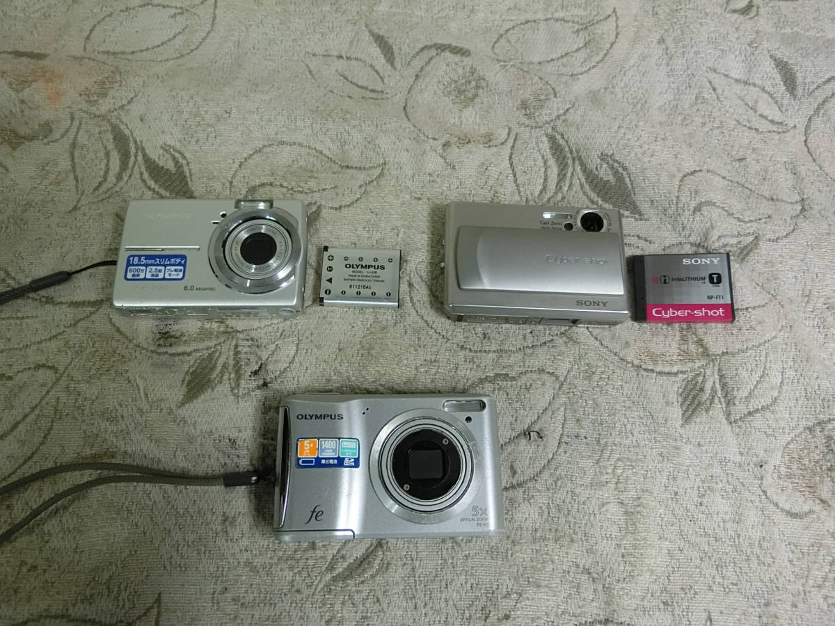 ★デジタルカメラ　オリンパス　FE-47　FE－190　SONY　DSC－T1　3台　★ジャンク品_画像1