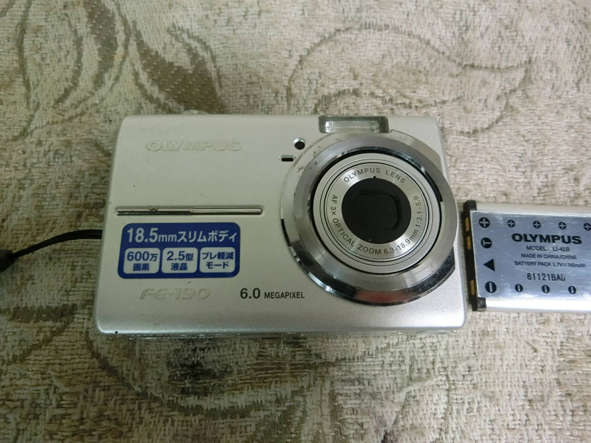 ★デジタルカメラ　オリンパス　FE-47　FE－190　SONY　DSC－T1　3台　★ジャンク品_画像2