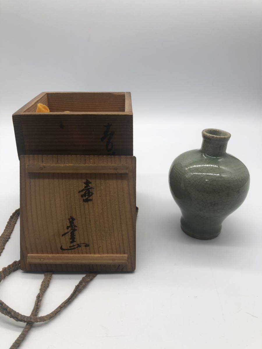 1/23 080 青磁徳利 酒器 花瓶 壺 骨董 木箱_画像1