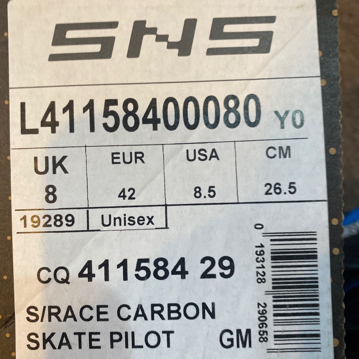  Salomon S/RACE карбоновый skate PILOT