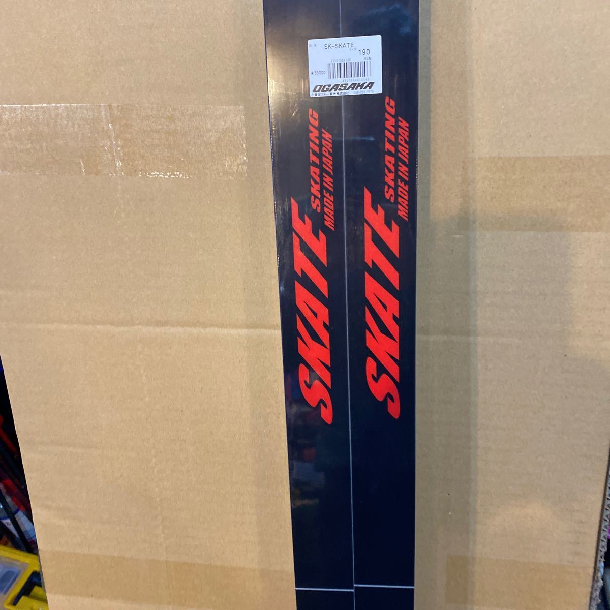 Yahoo!オークション - OGASAKA オガサカ SK-SKATE 190センチ Yahoo!オークション - OGASAKA オガサカ SK-SKATE 190センチ