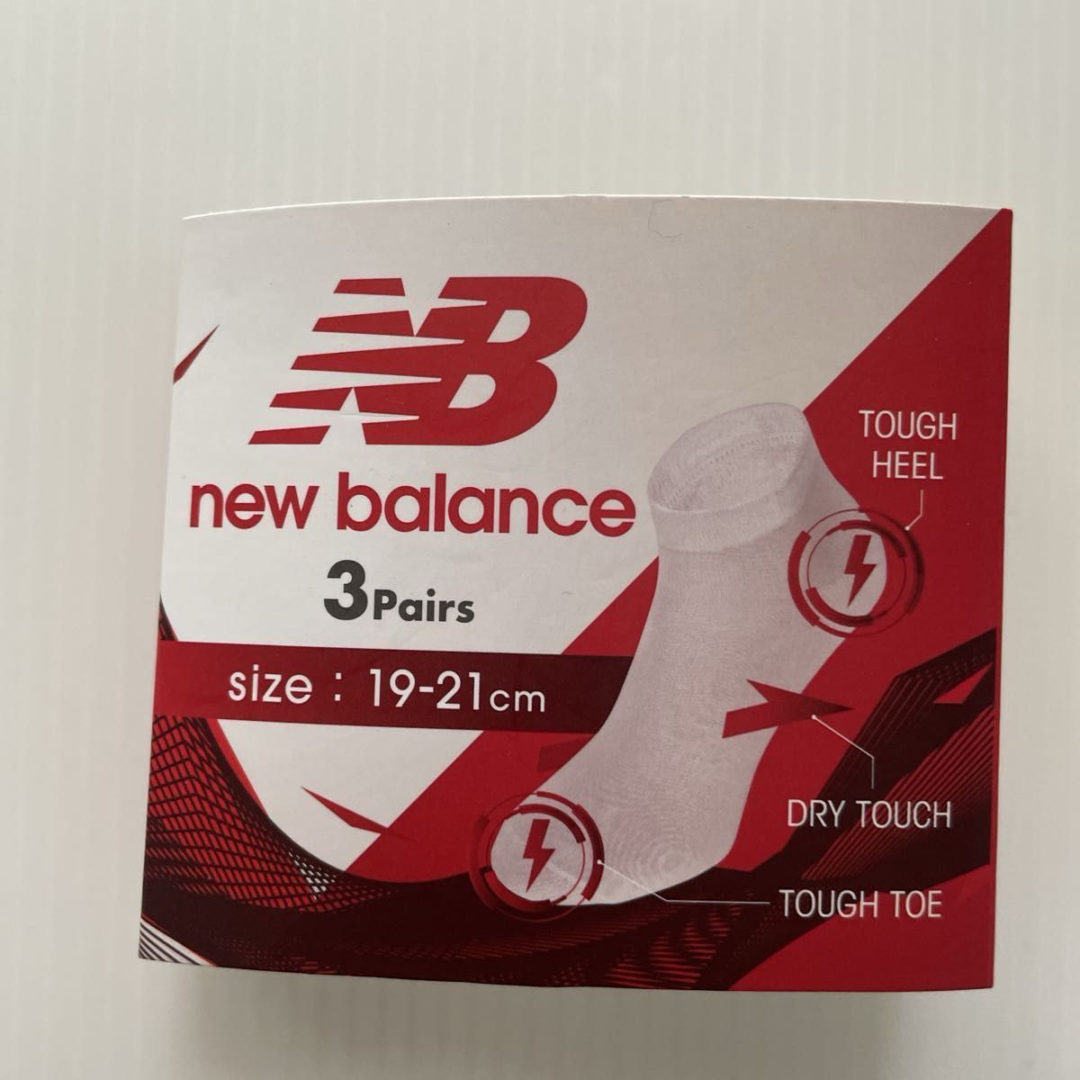 《期間限定値下げ》【訳あり】新品☆ ニューバランス new balance 靴下 ソックス 3足（19-21cm）