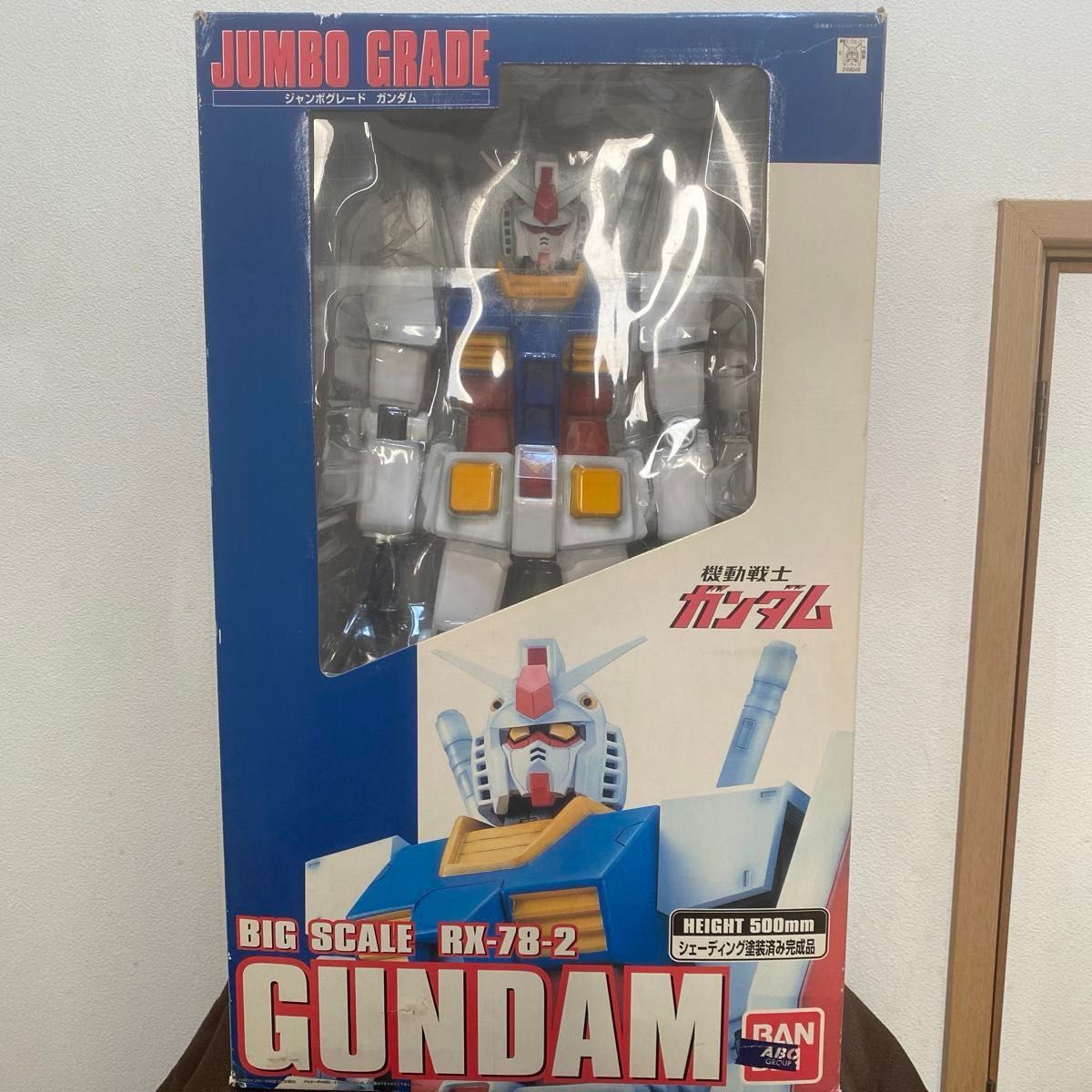 機動戦士ガンダム ジャンボグレードガンダム RX-78-2|Yahoo 機動戦士ガンダム ジャンボグレードガンダム RX-78-2|Yahoo