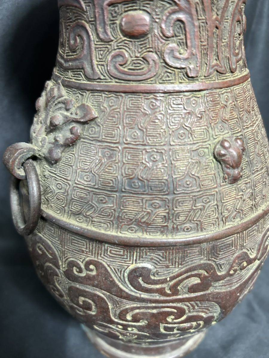 中国 花瓶 餮饕紋 古銅 花器 _画像4