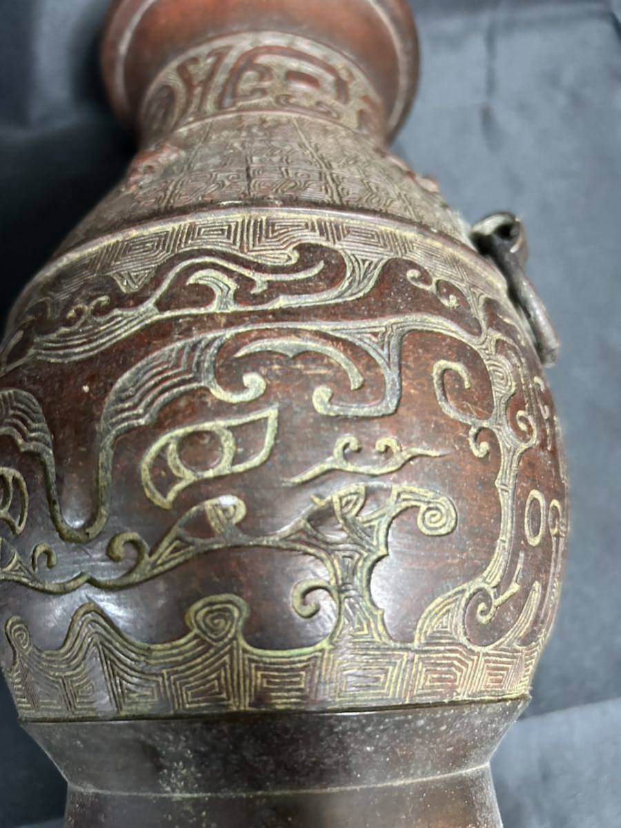 中国 花瓶 餮饕紋 古銅 花器 _画像6