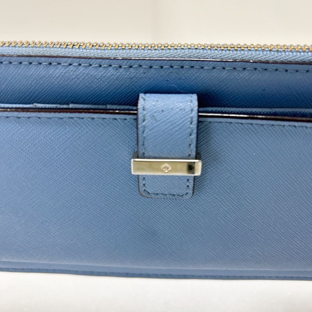 ◆kate spade ケイトスペード◆　長財布　ミニポーチ　サフィアーノレザー　ストラップ付き　ライトブルー　PWRU5544【USED】0130Ａ