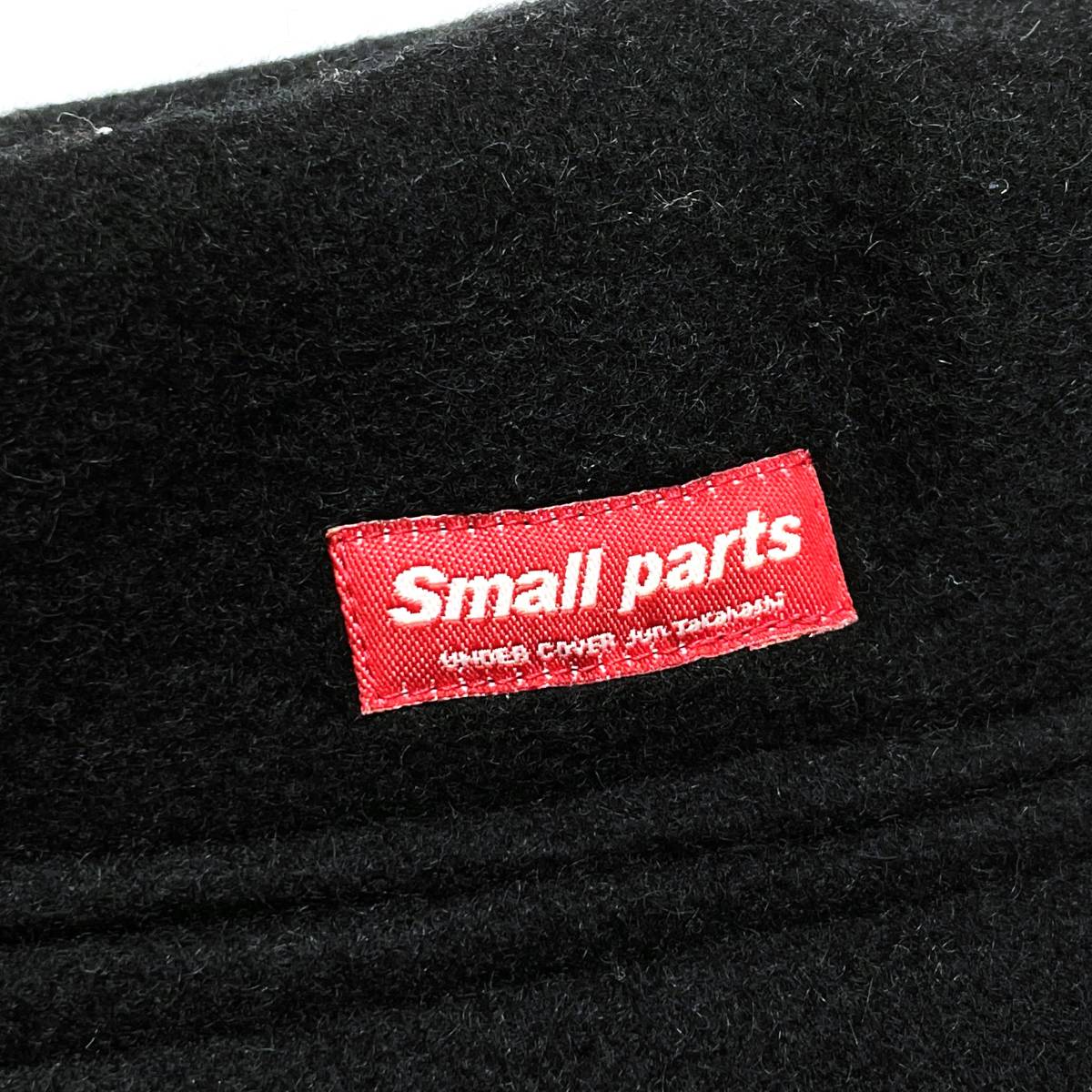 1990'S UNDER COVER アンダーカバー SMALL PARTS ウール Pコート 黒 sizeM (ビンテージ ライダース UNDERCOVERISM AFFA 有刺鉄線 レザー_画像6