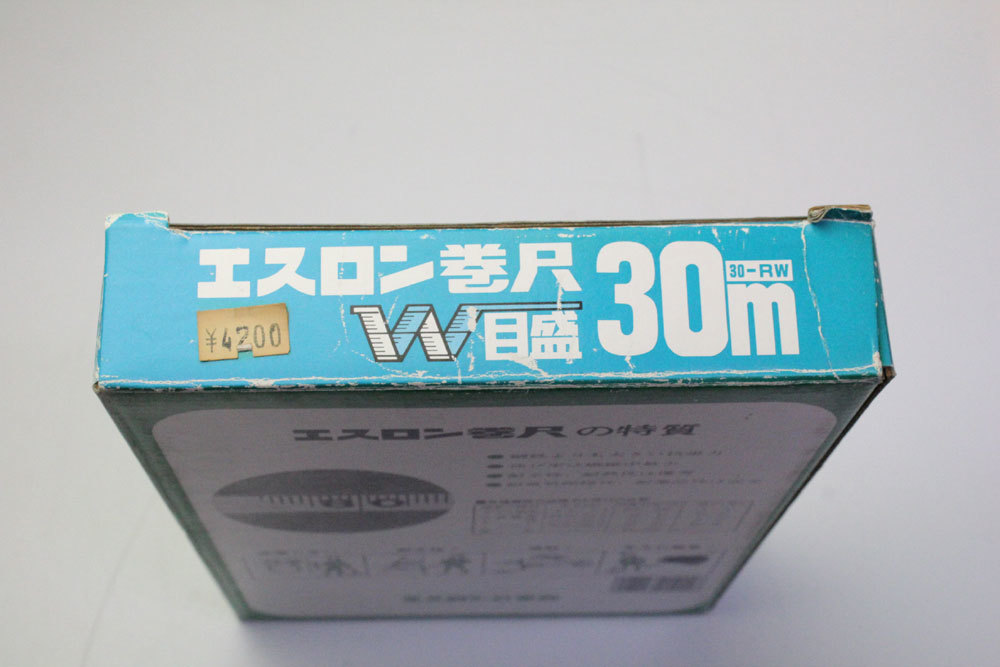 未使用品　セキスイ　エスロン巻尺　30m　30-RW　W目盛　箱傷み有　送料着払い_画像3