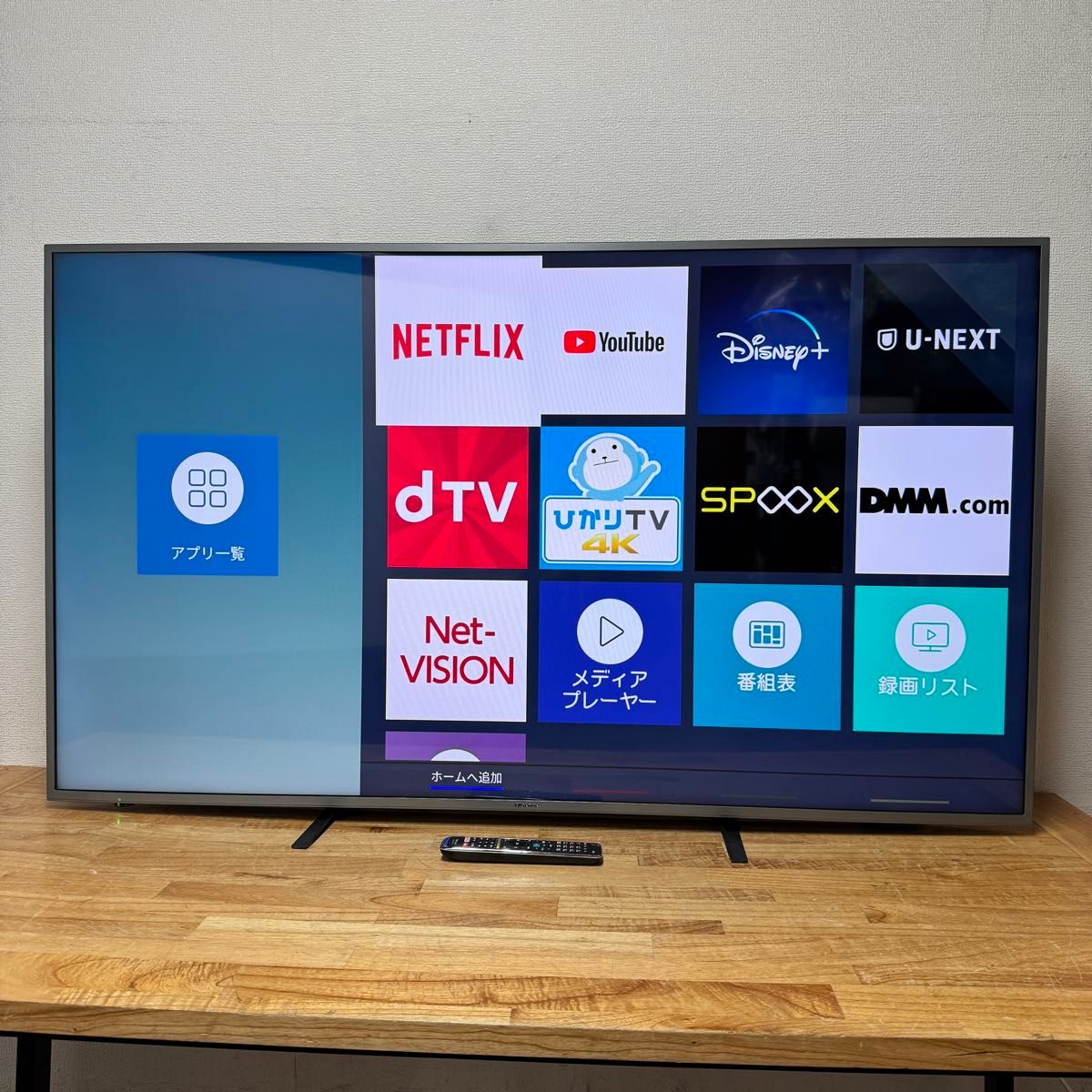 ハイセンス 65インチ 4Kチューナー内蔵 液晶テレビ 65E6100 ハイセンス 65インチ 4Kチューナー内蔵 液晶テレビ 65E6100