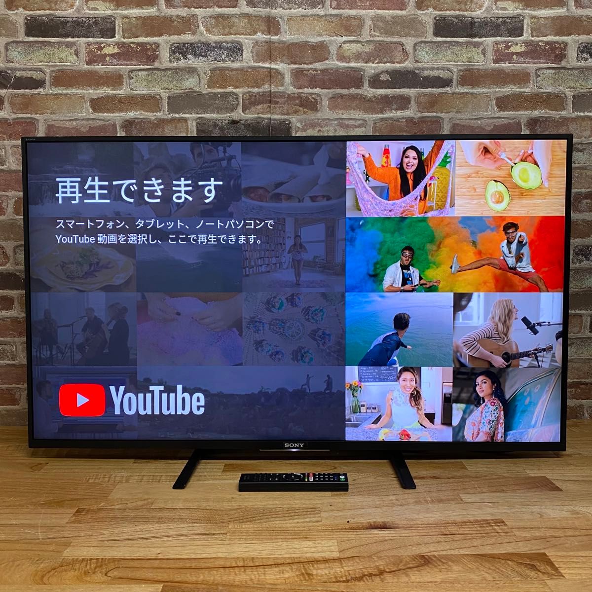 ソニー 55インチ 4K 液晶テレビ ブラビア KJ-55X8500E Android ソニー 55インチ 4K 液晶テレビ ブラビア KJ-55X8500E Android