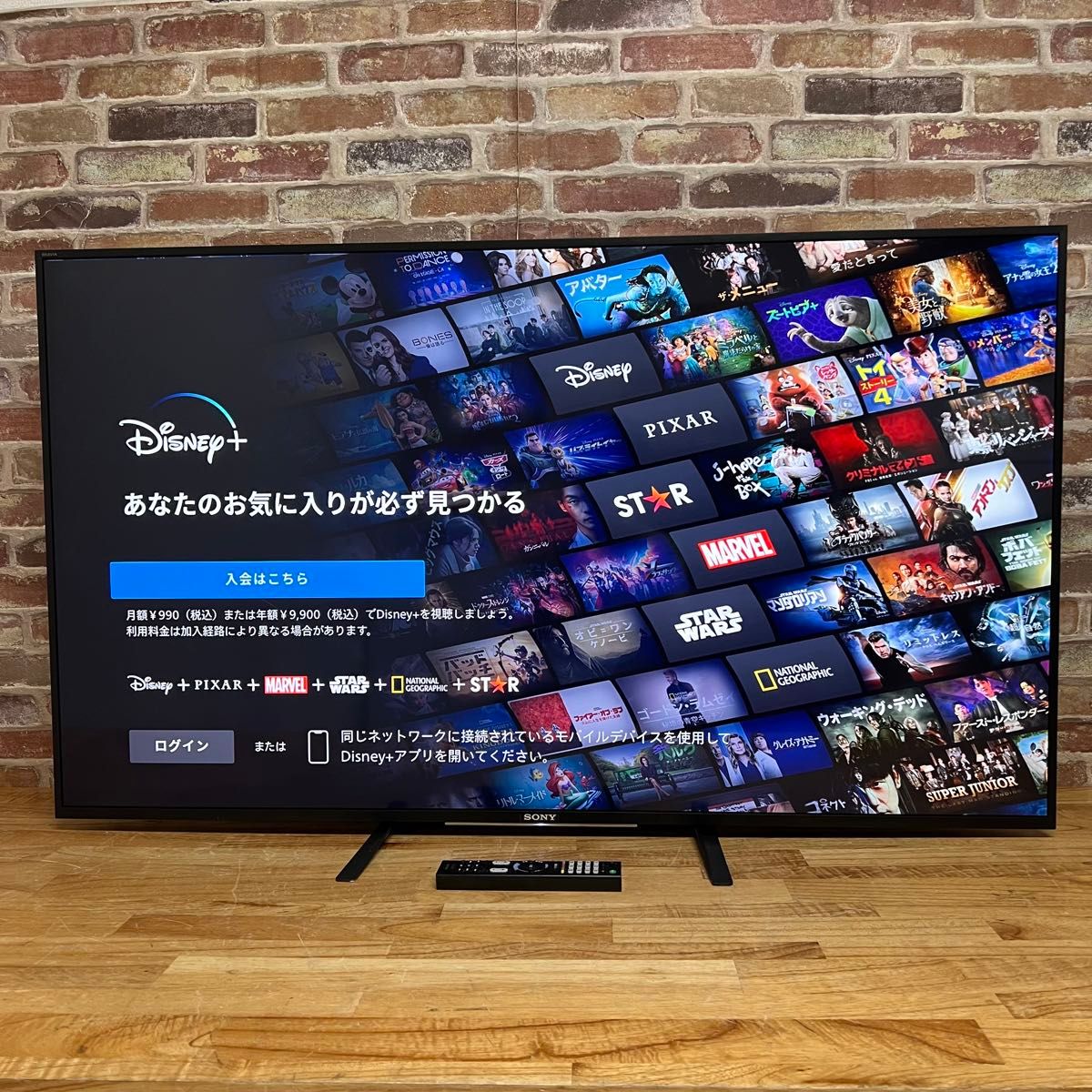 ソニー 55インチ 4K 液晶テレビ ブラビア KJ-55X8500E Android ソニー 55インチ 4K 液晶テレビ ブラビア KJ-55X8500E Android