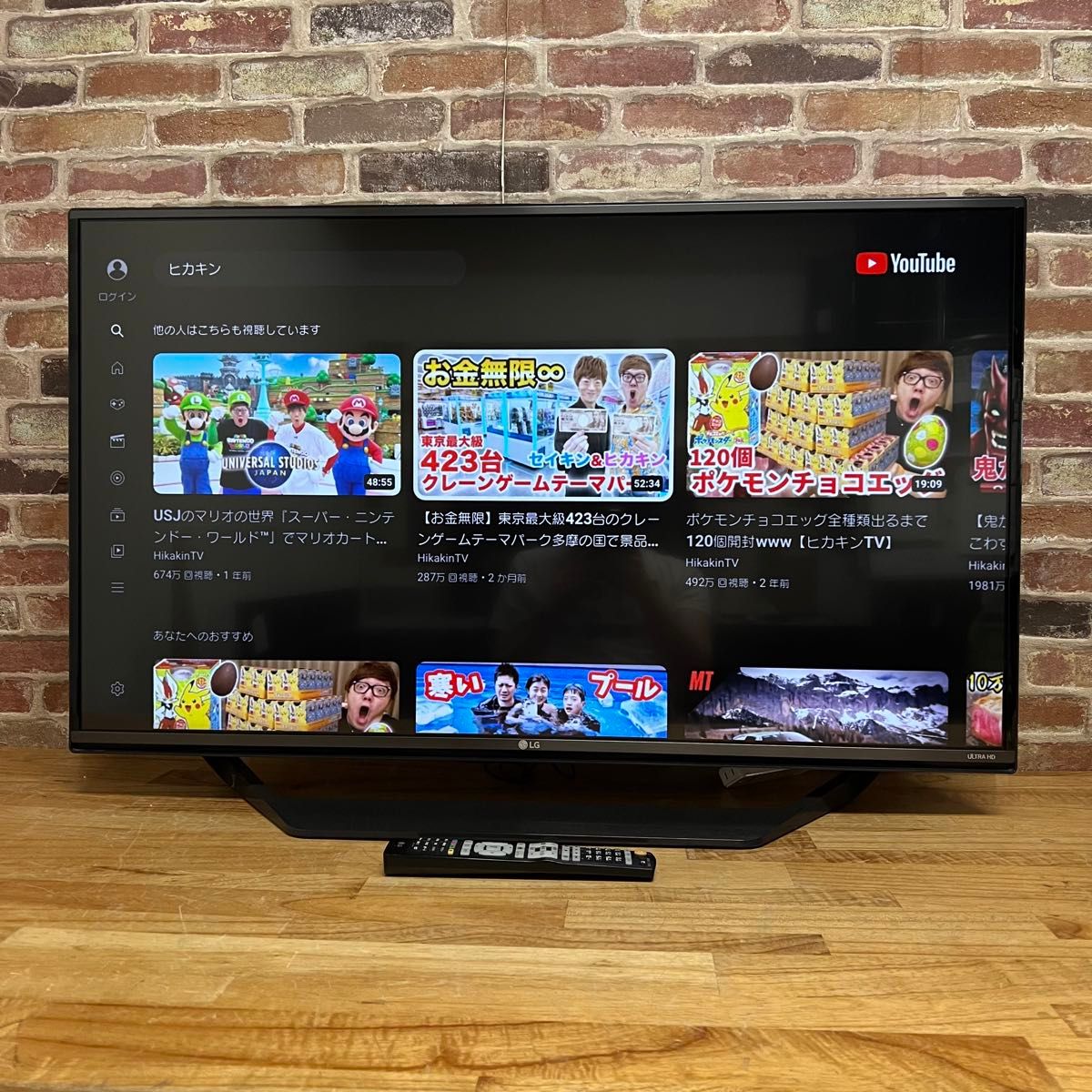 LG 43インチ 4K 液晶テレビ 43UF7710 WebOS 外付けUSB HDD 裏 LG 43インチ 4K 液晶テレビ 43UF7710 WebOS 外付けUSB HDD 裏