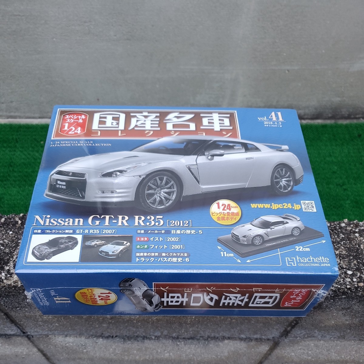 41　日産　GT-R R35 GTR 　2012　国産名車コレクション1/24　アシェット　新品未開封_画像1