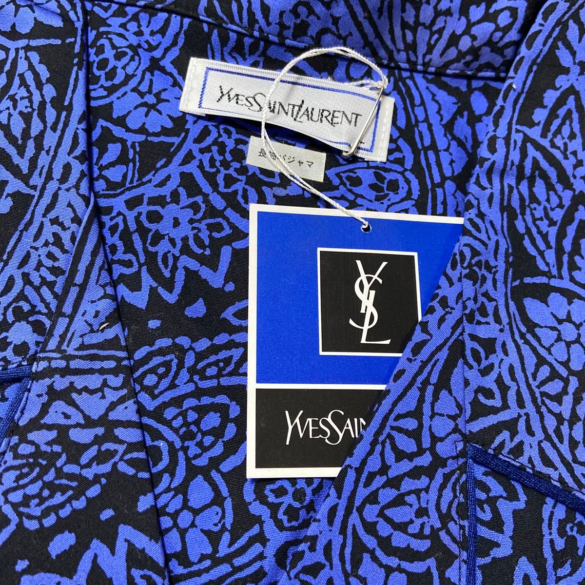 YSL サンローラン　メンズ　パジャマ　Lサイズ　長袖　長ズボン　綿100%