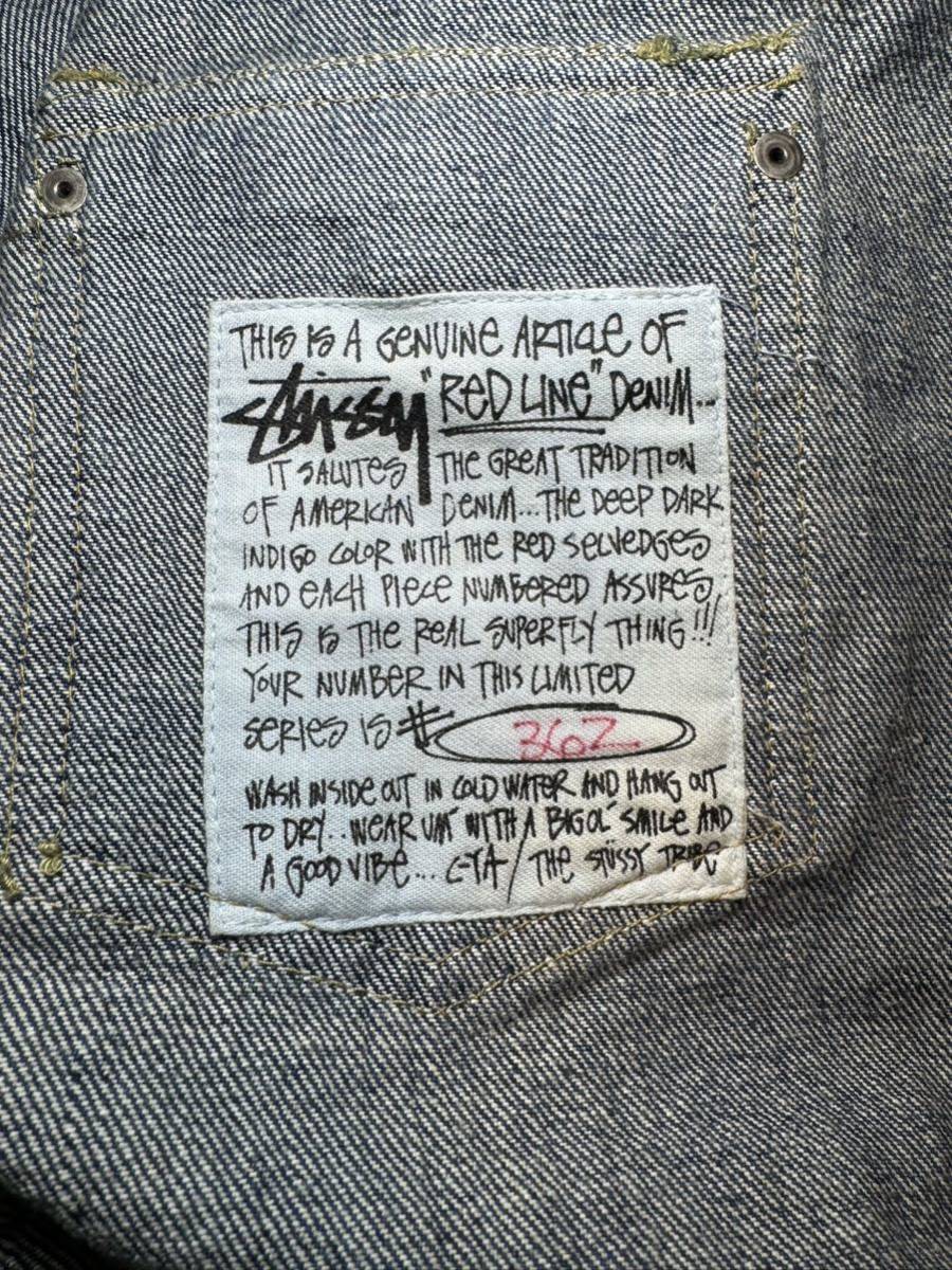 STUSSY OLD ナンバリング RED LINE STAFFデニム(XL)ワークJKT work ヴィンテージ オールド ステューシー 非売品カーハート1980 藤原ヒロシ _画像1