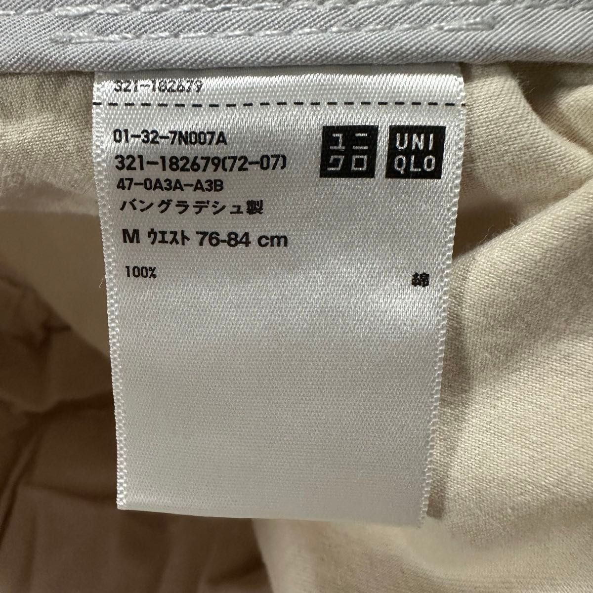 【美品】UNIQLO チノショートパンツ　ホワイト　Ｍ ハーフパンツ