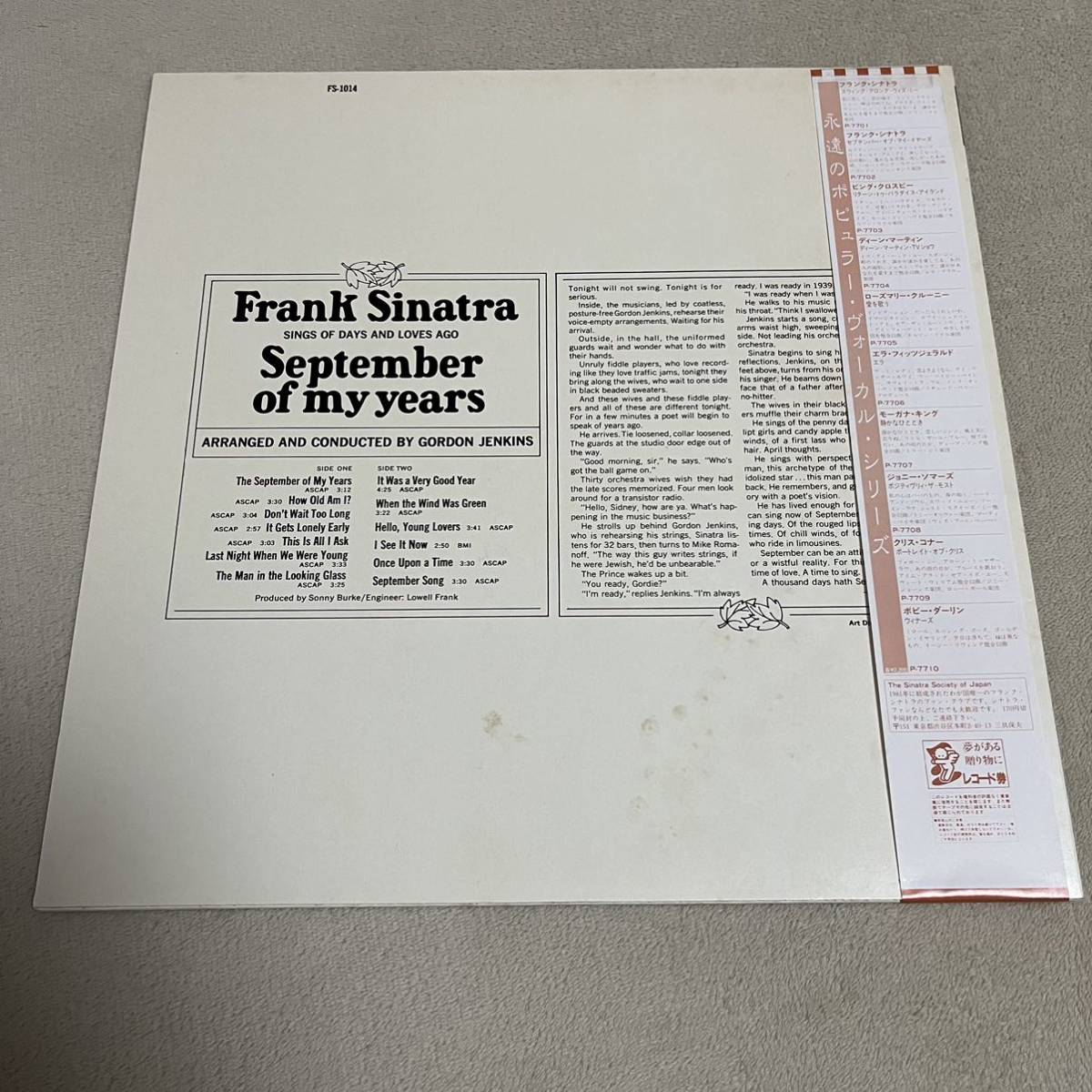 【見本盤国内盤帯付】FRANK SINATRA SEPTEMBER OF MY YERAS フランクシナトラ セプテンバーオブマイイヤーズ / LP レコード / P7702 /_画像2